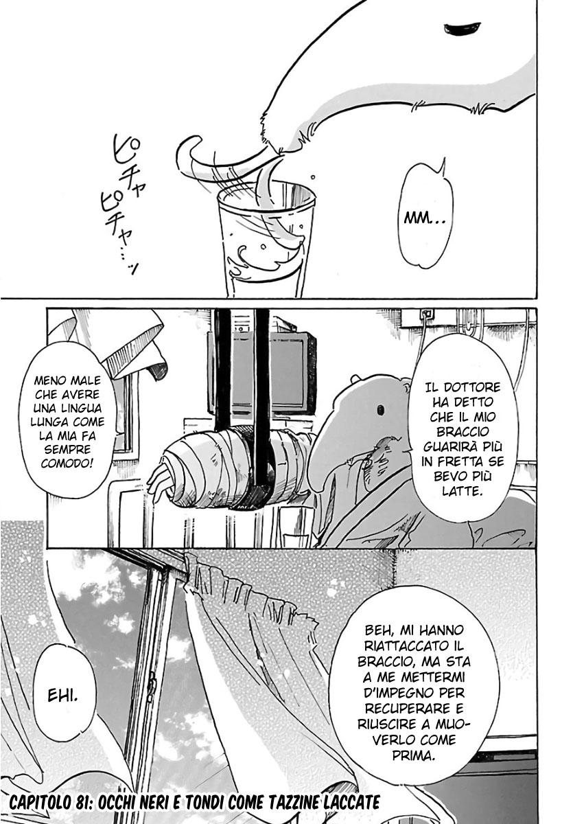 Read Beastars IT Manga Online