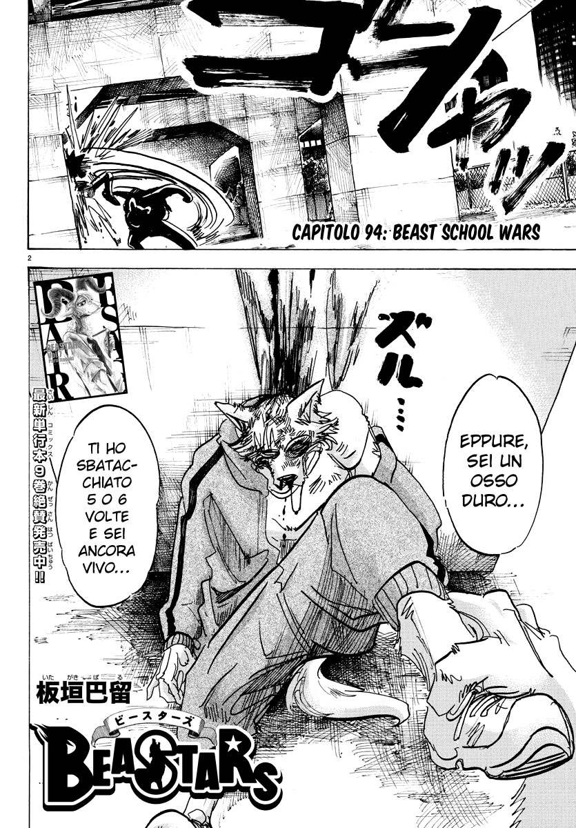 Read Beastars IT Manga Online