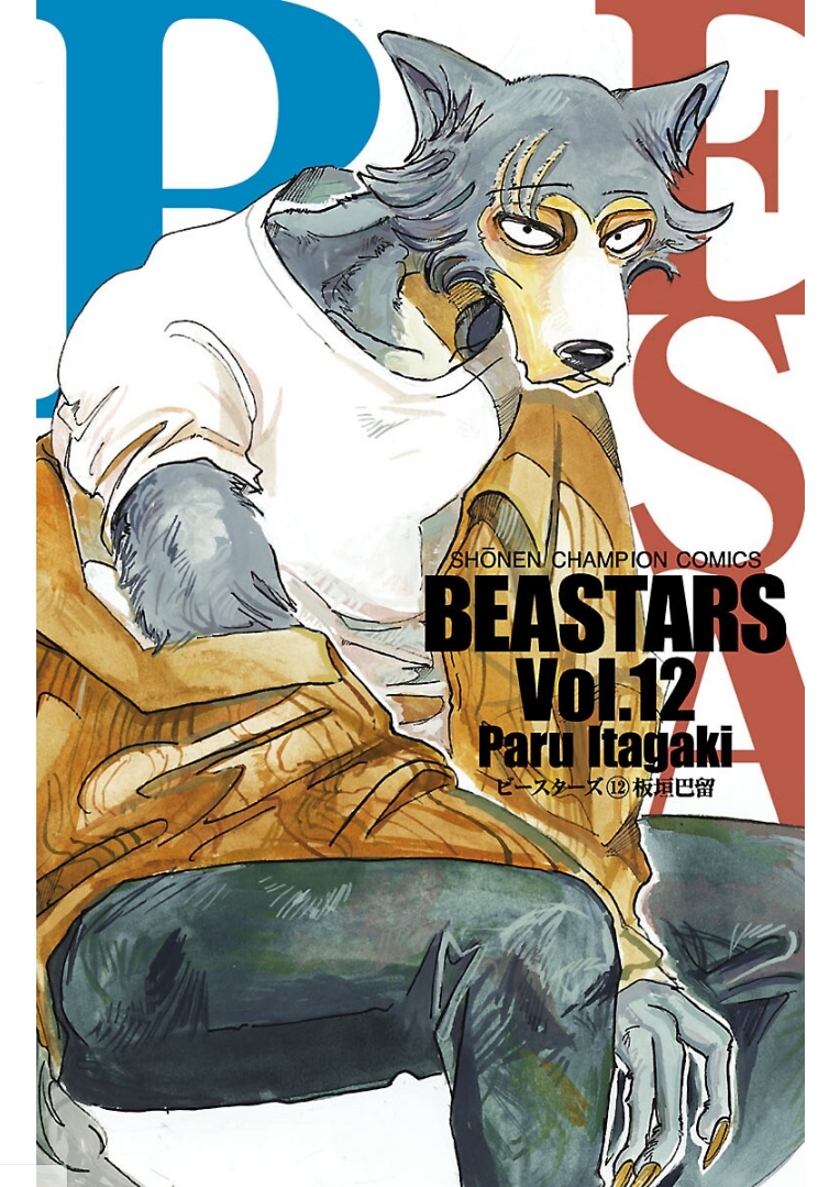 Read Beastars IT Manga Online