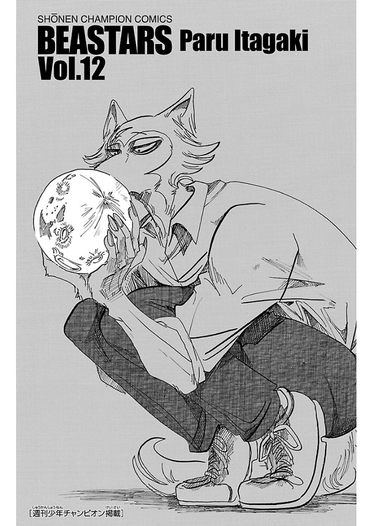 Read Beastars IT Manga Online