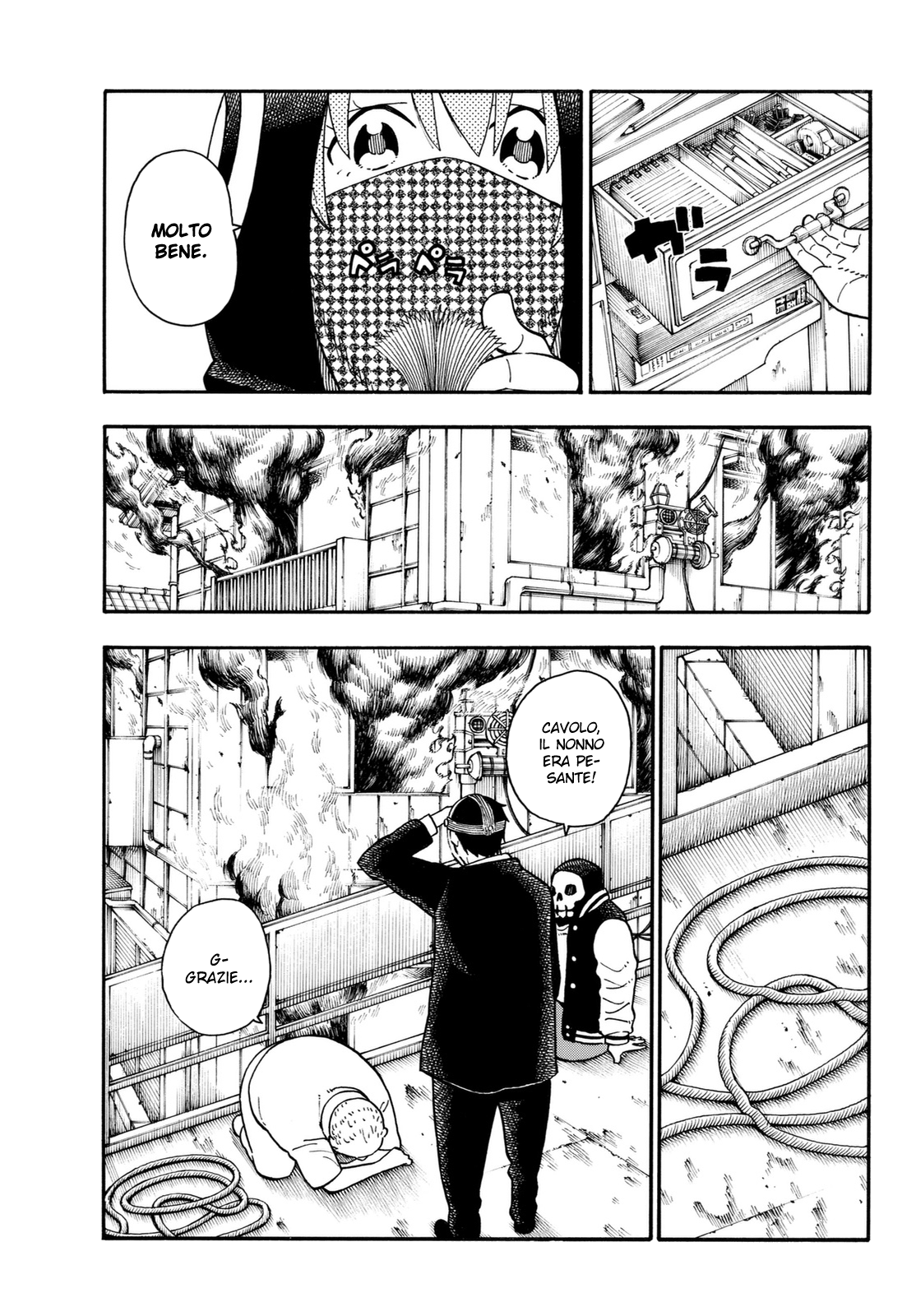 Read Fire Force IT Manga Online