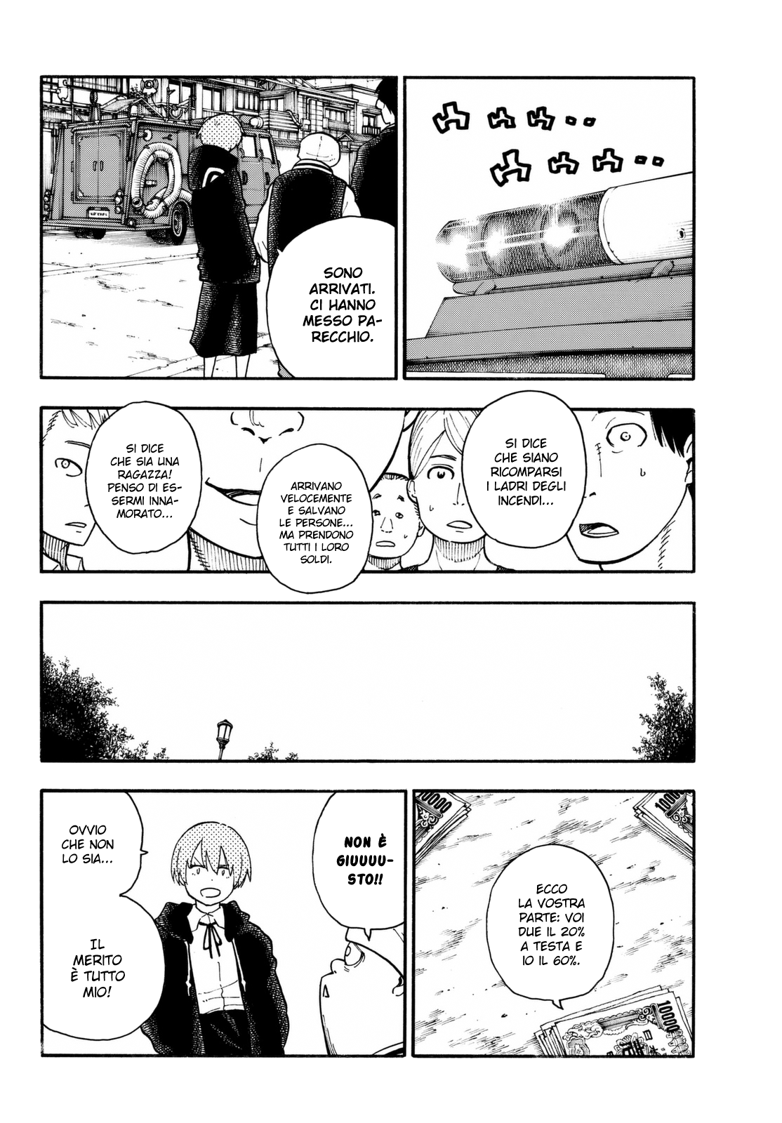 Read Fire Force IT Manga Online