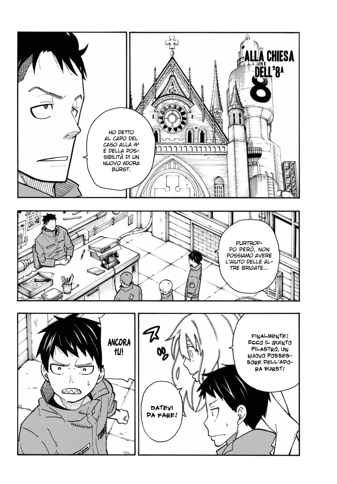 Read Fire Force IT Manga Online