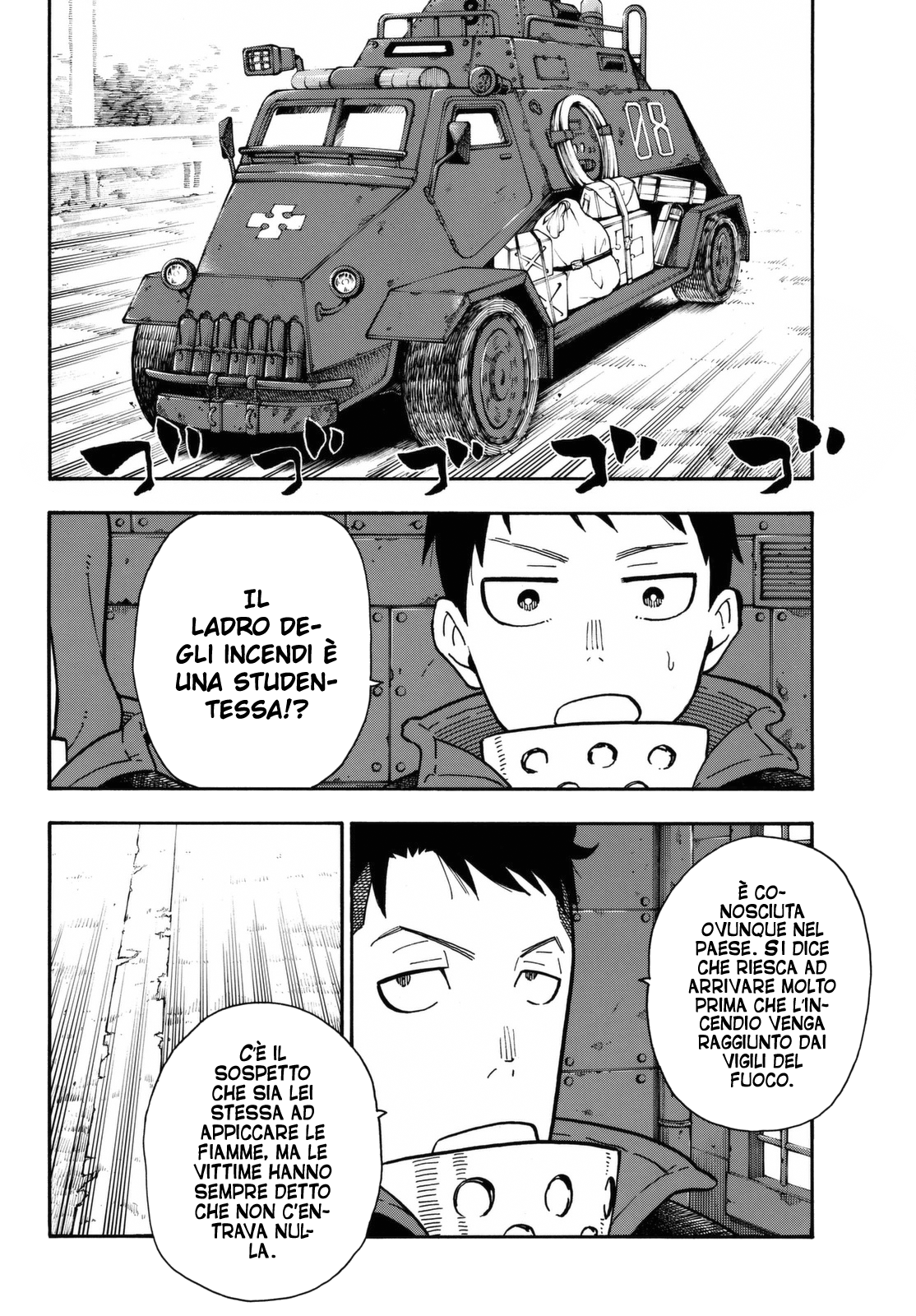 Read Fire Force IT Manga Online