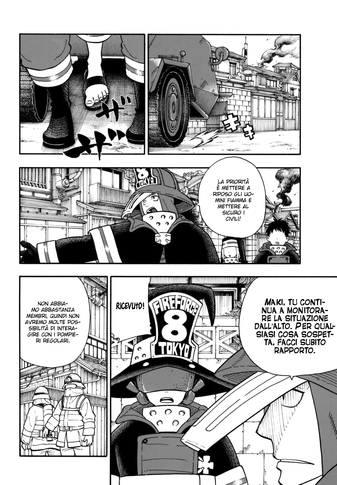 Read Fire Force IT Manga Online