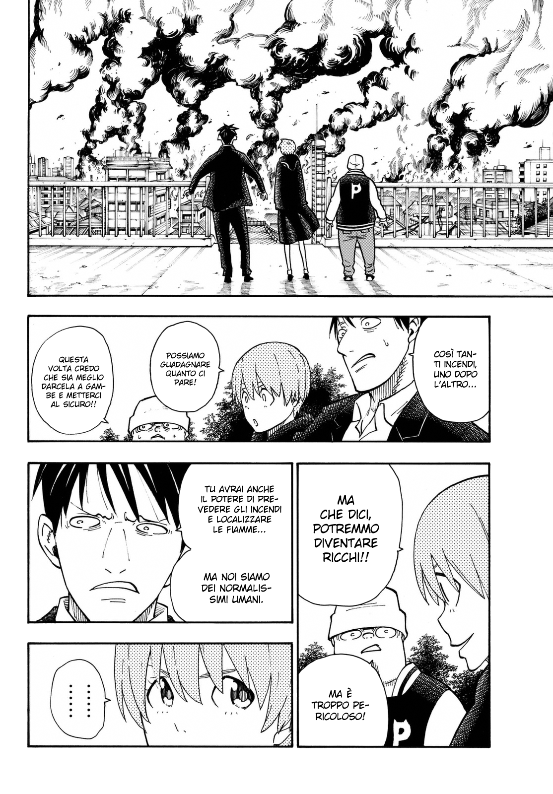 Read Fire Force IT Manga Online