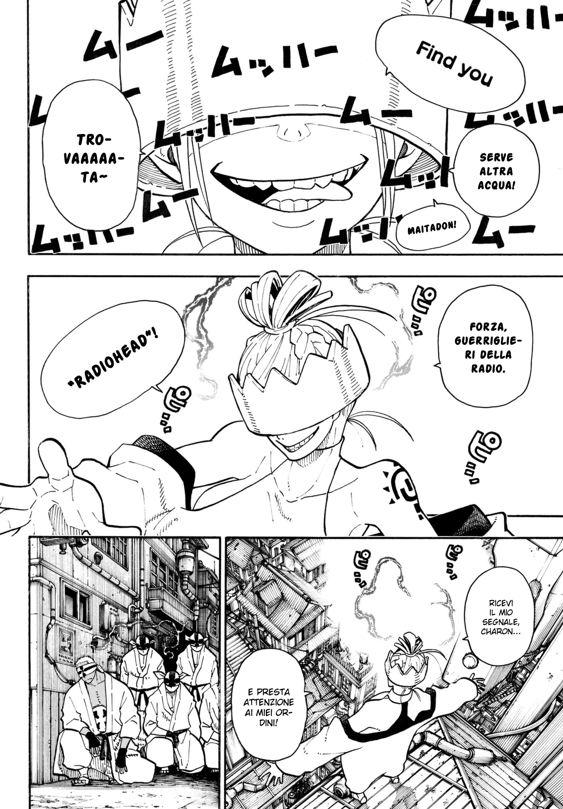 Read Fire Force IT Manga Online