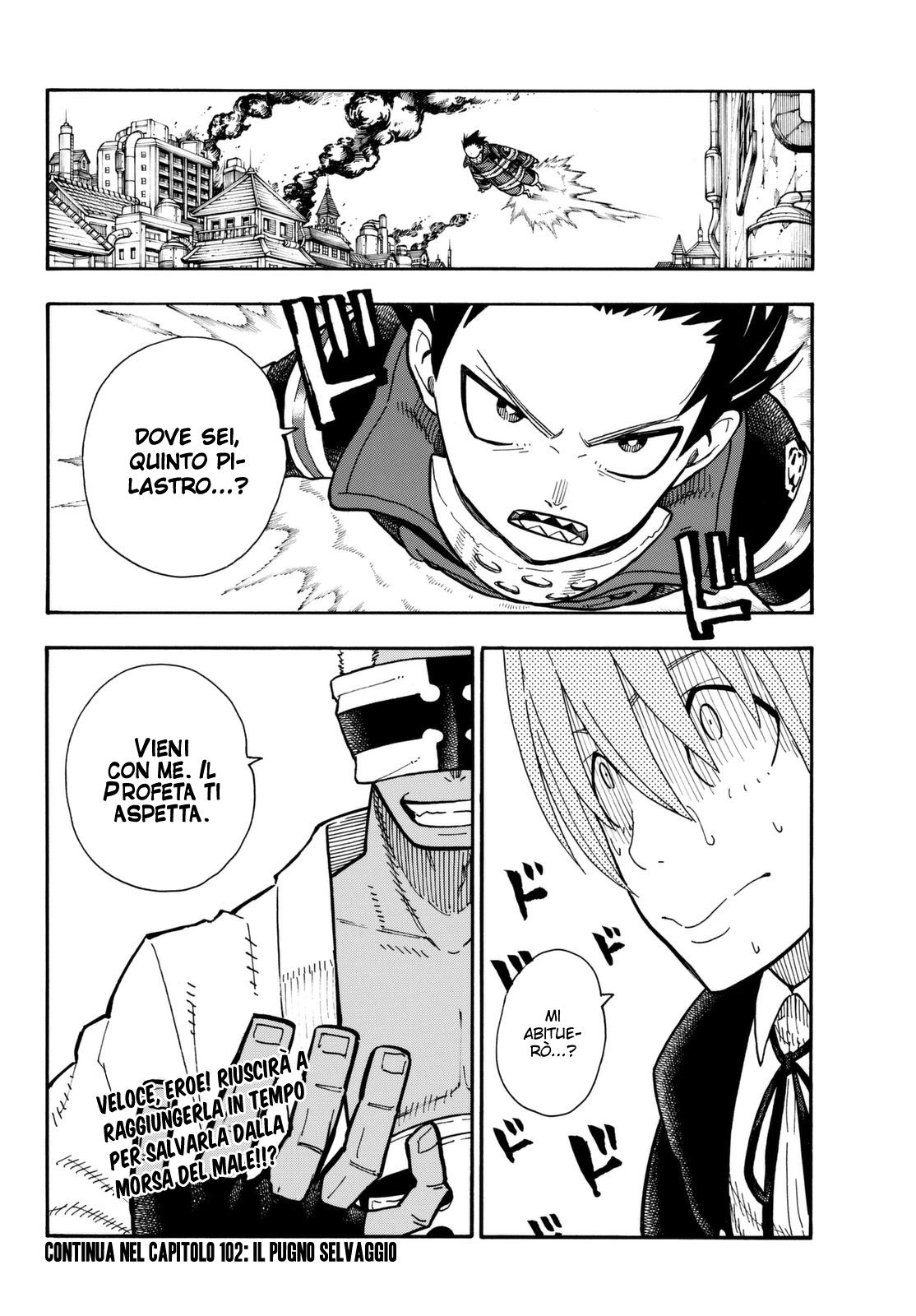 Read Fire Force IT Manga Online