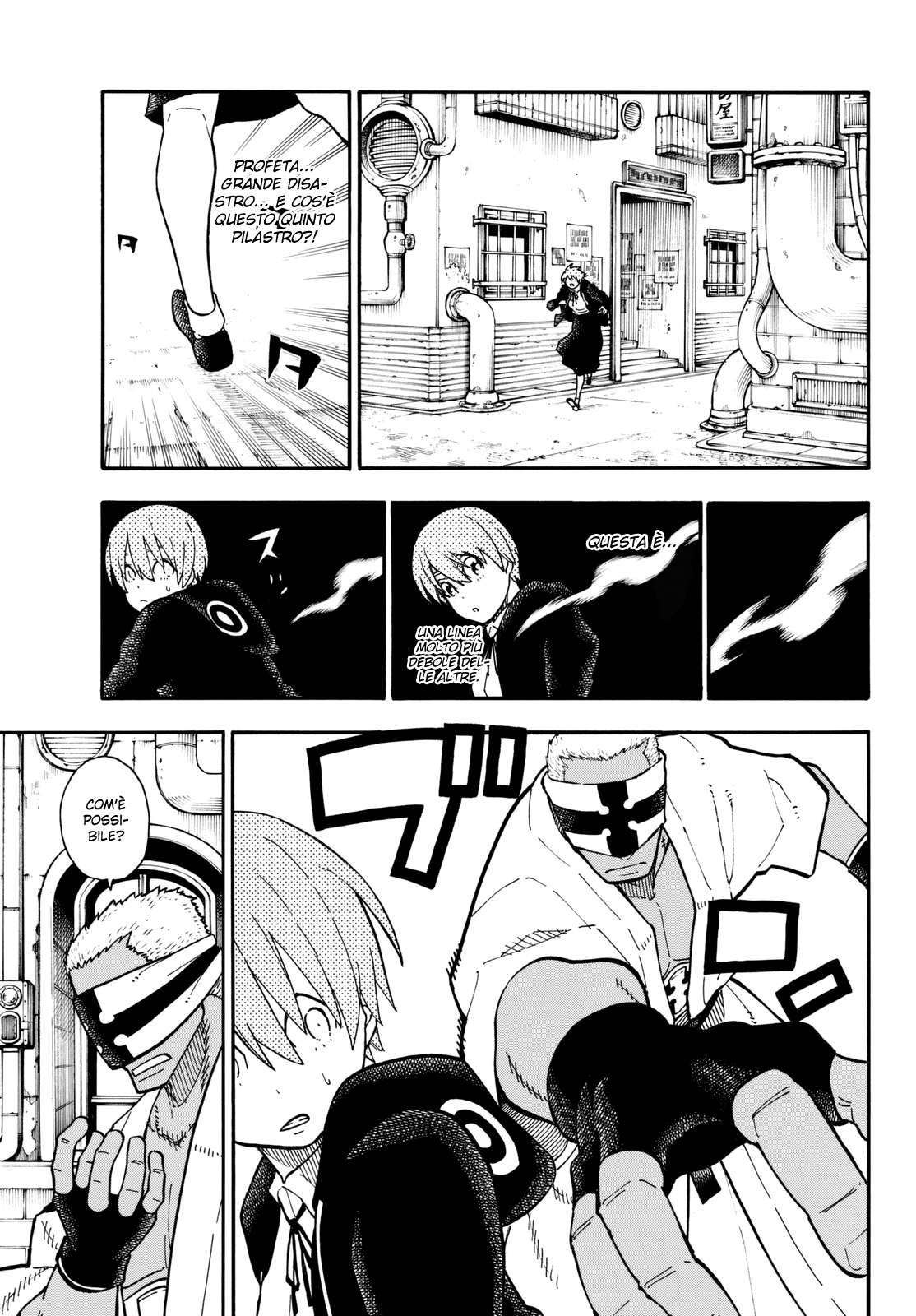 Read Fire Force IT Manga Online