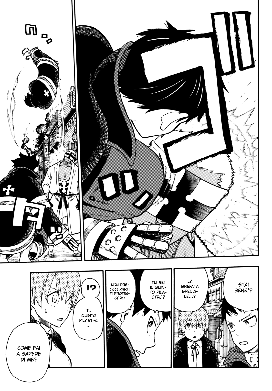 Read Fire Force IT Manga Online