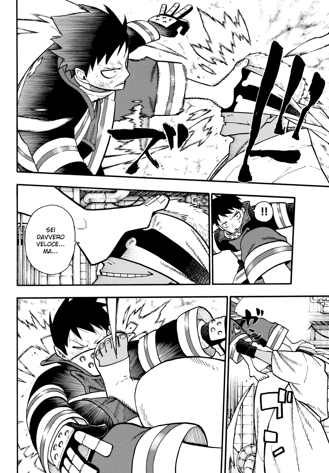 Read Fire Force IT Manga Online