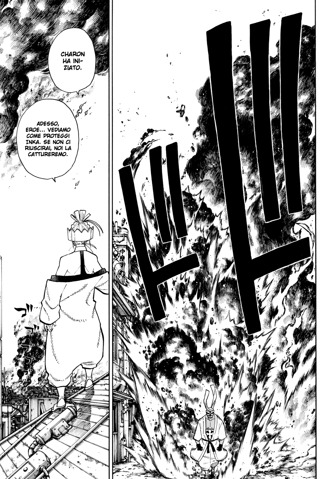 Read Fire Force IT Manga Online
