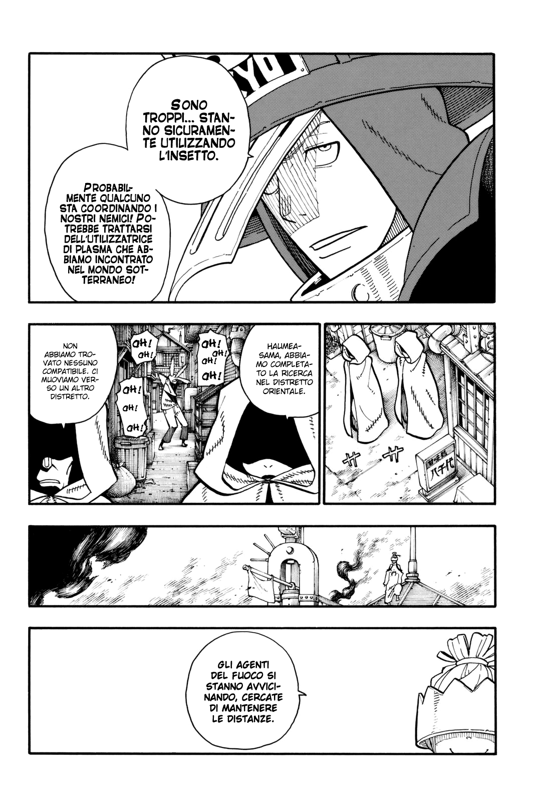 Read Fire Force IT Manga Online