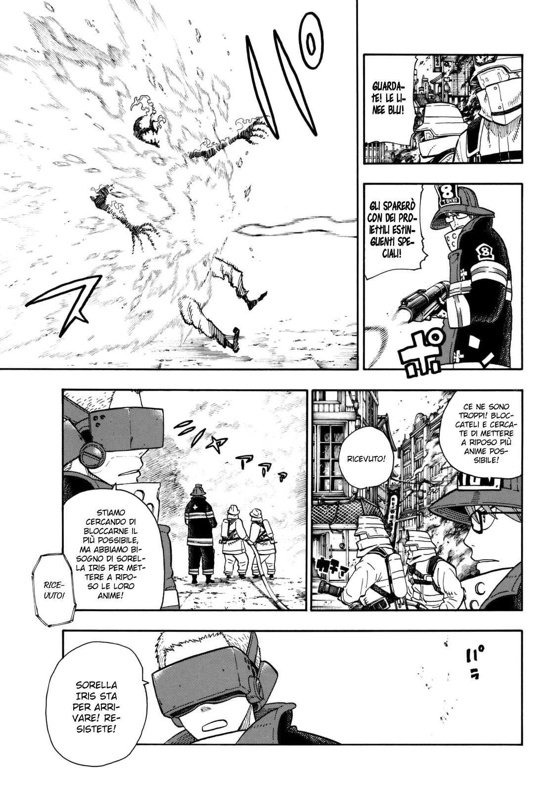 Read Fire Force IT Manga Online