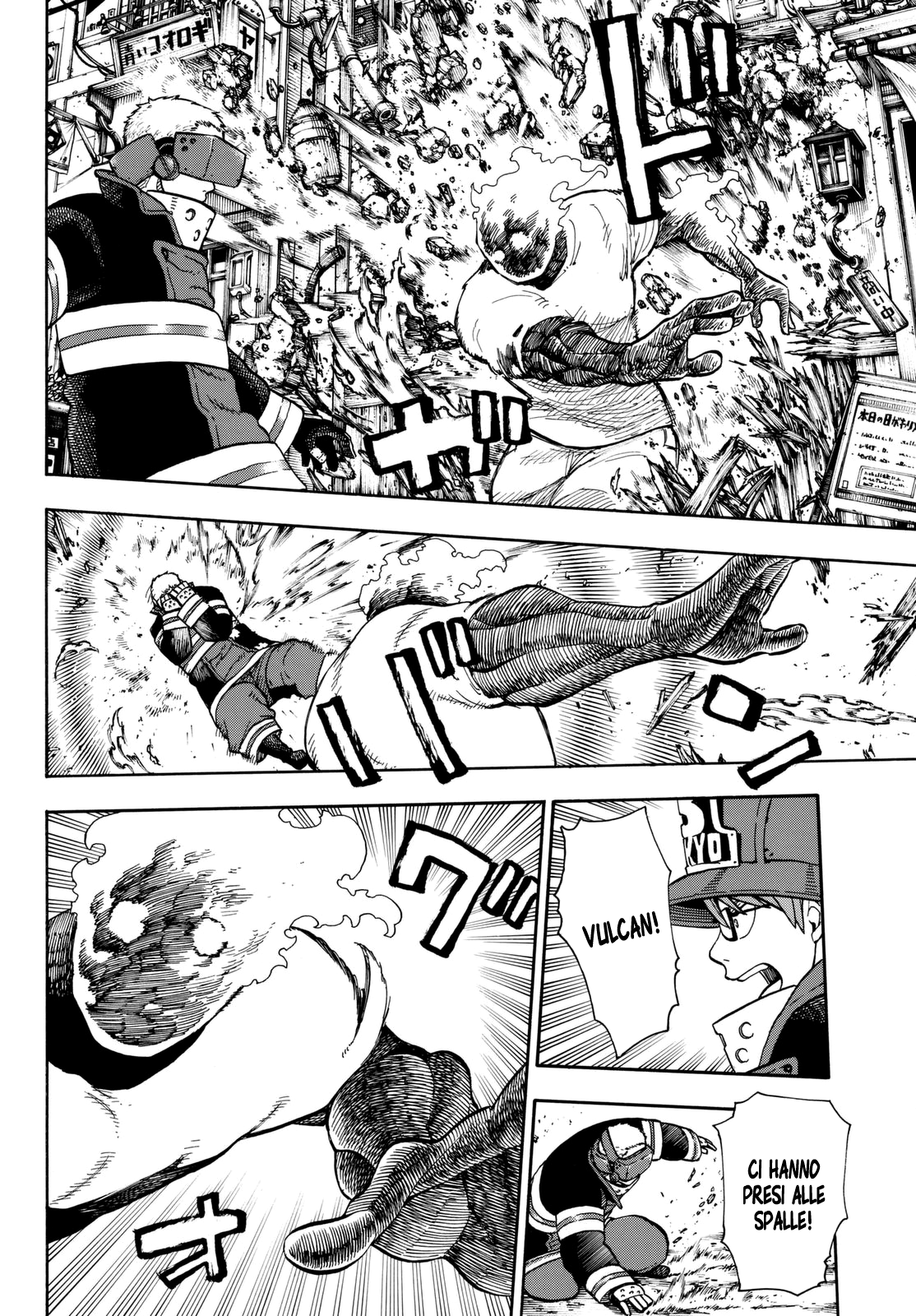 Read Fire Force IT Manga Online