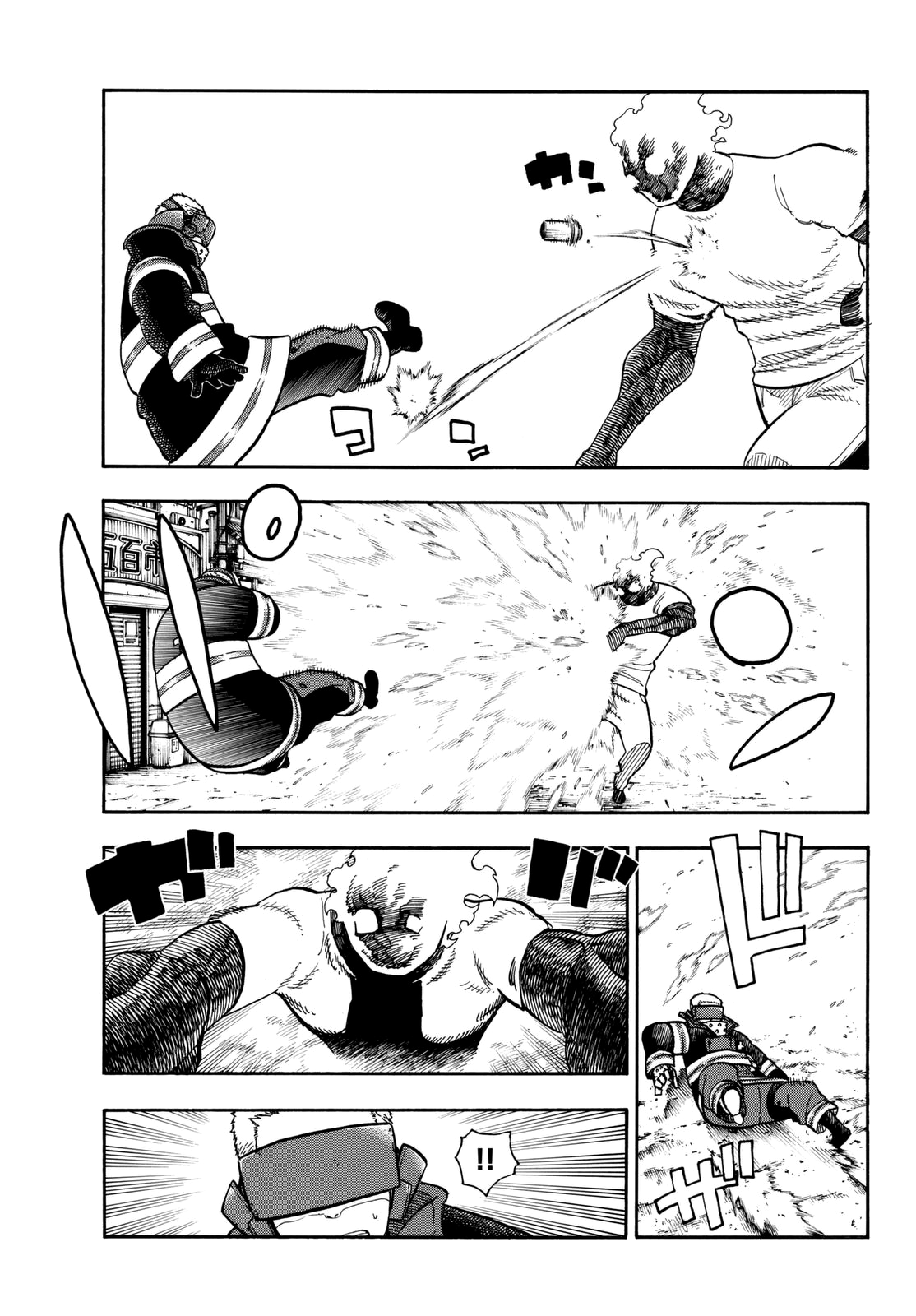 Read Fire Force IT Manga Online