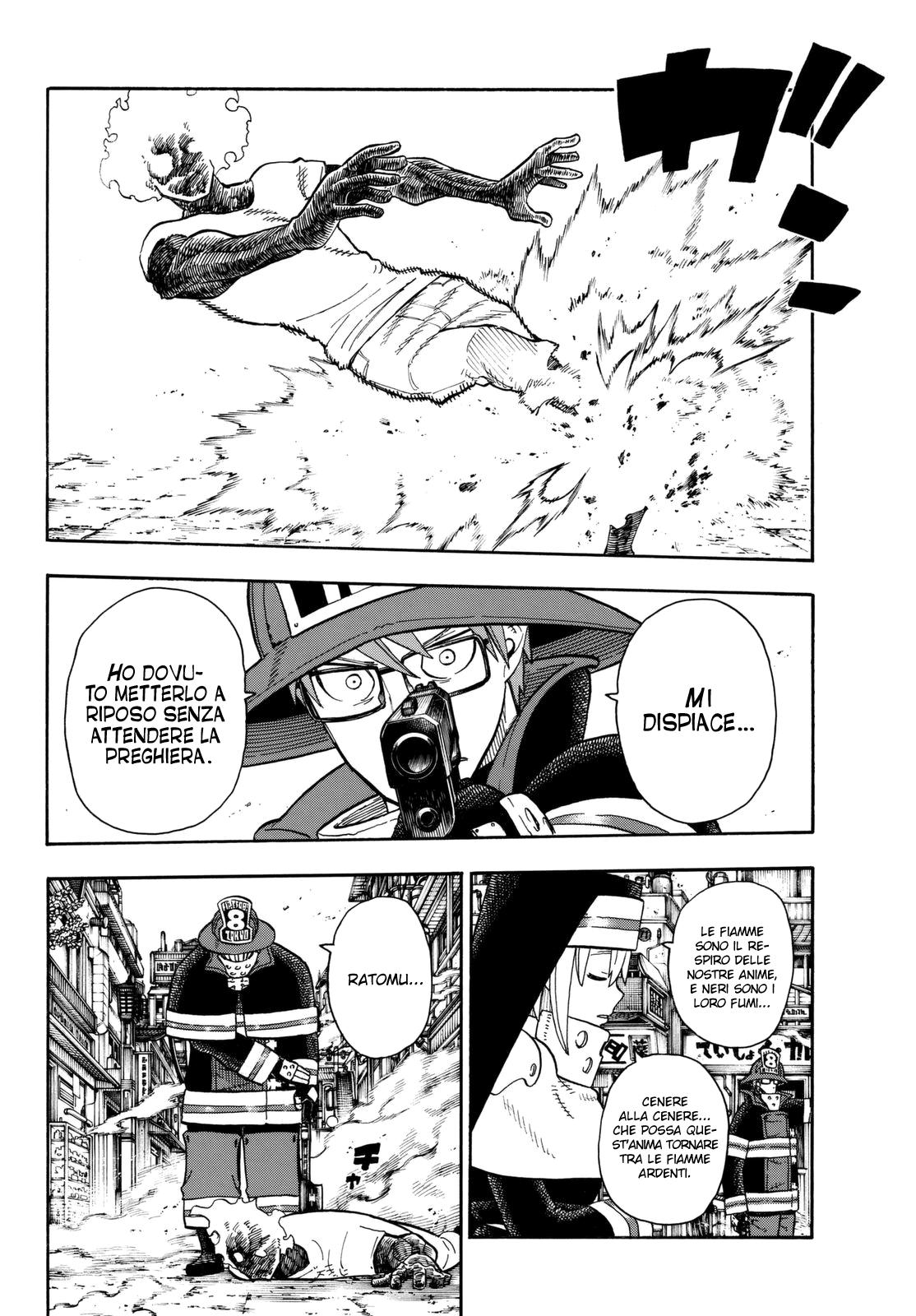 Read Fire Force IT Manga Online