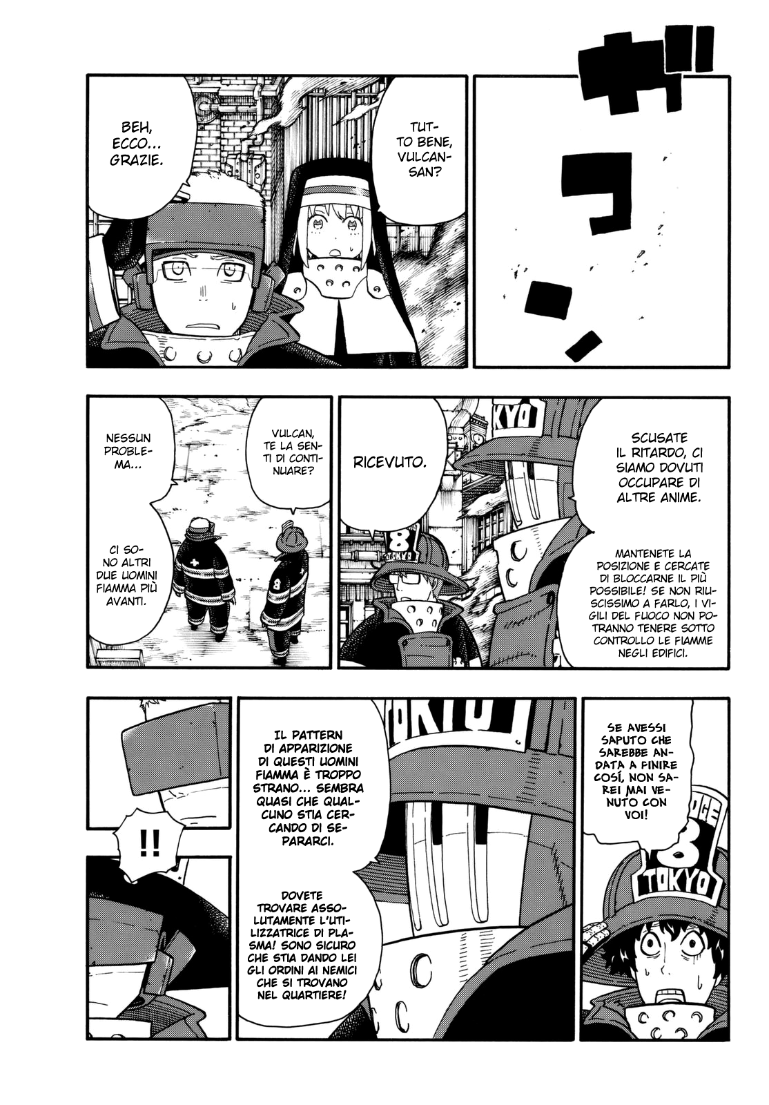 Read Fire Force IT Manga Online