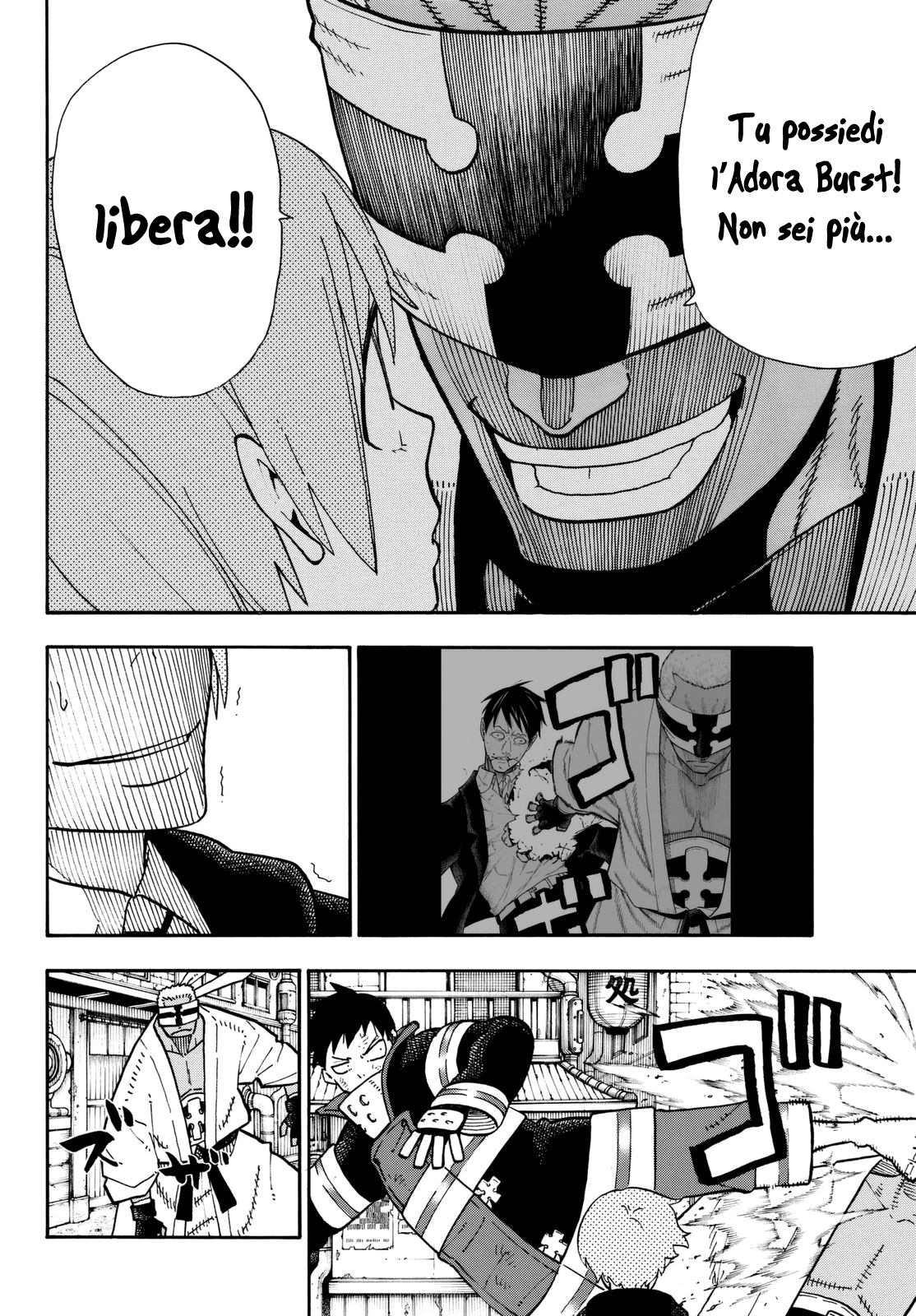 Read Fire Force IT Manga Online