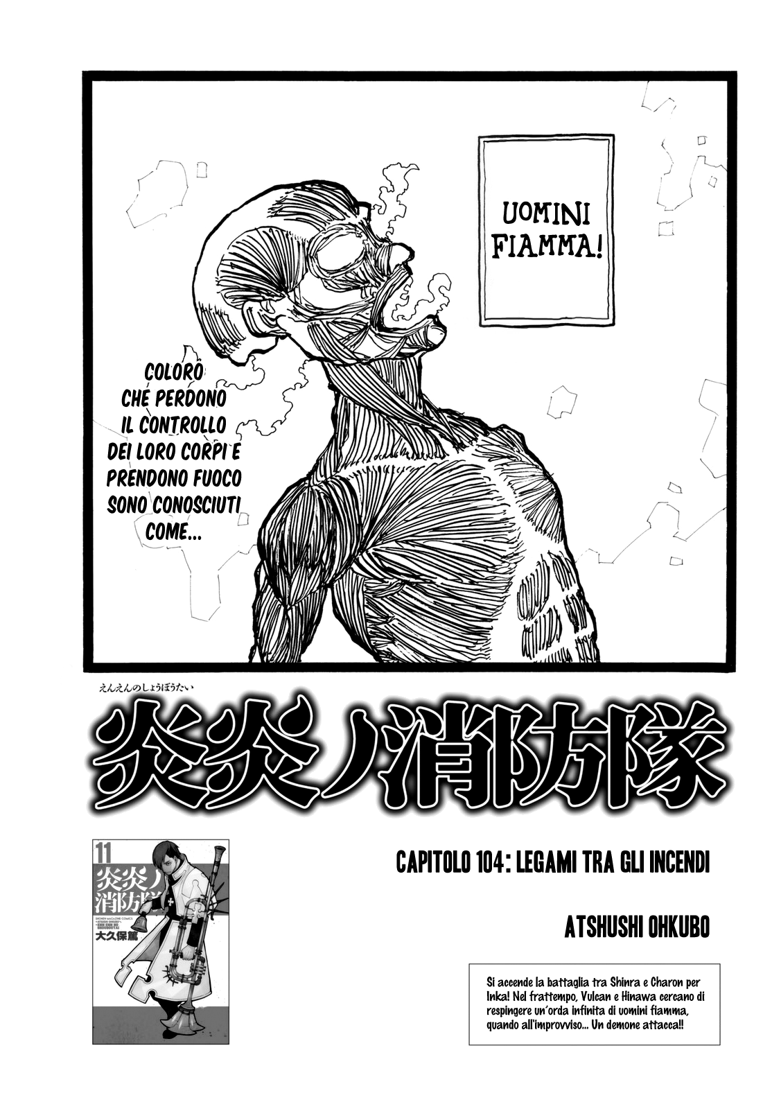 Read Fire Force IT Manga Online