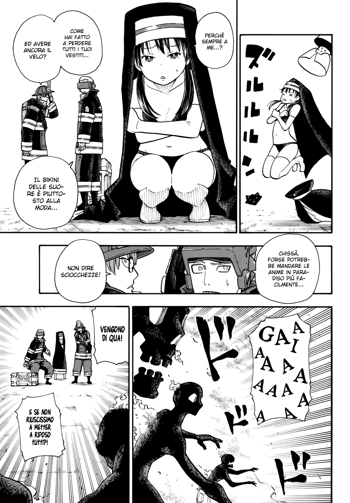 Read Fire Force IT Manga Online