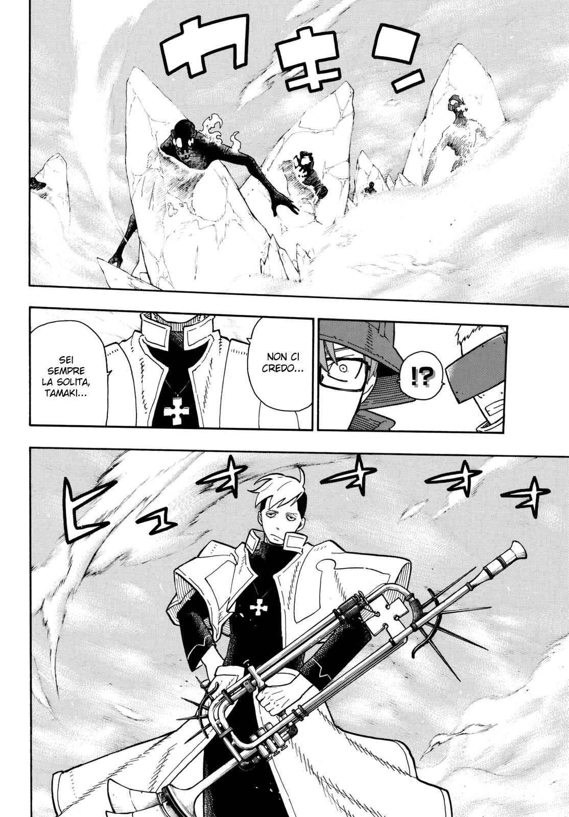 Read Fire Force IT Manga Online