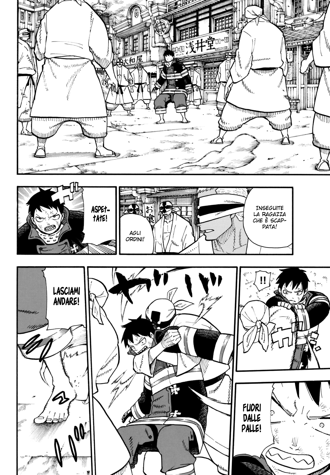 Read Fire Force IT Manga Online