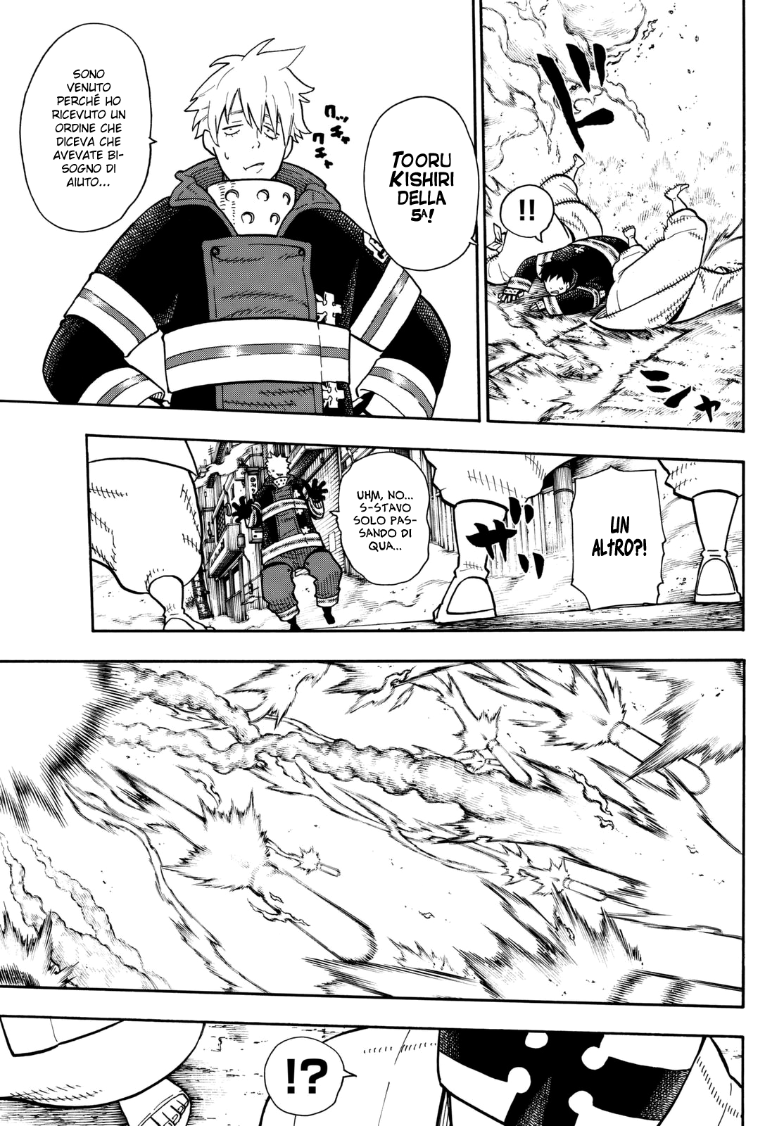 Read Fire Force IT Manga Online
