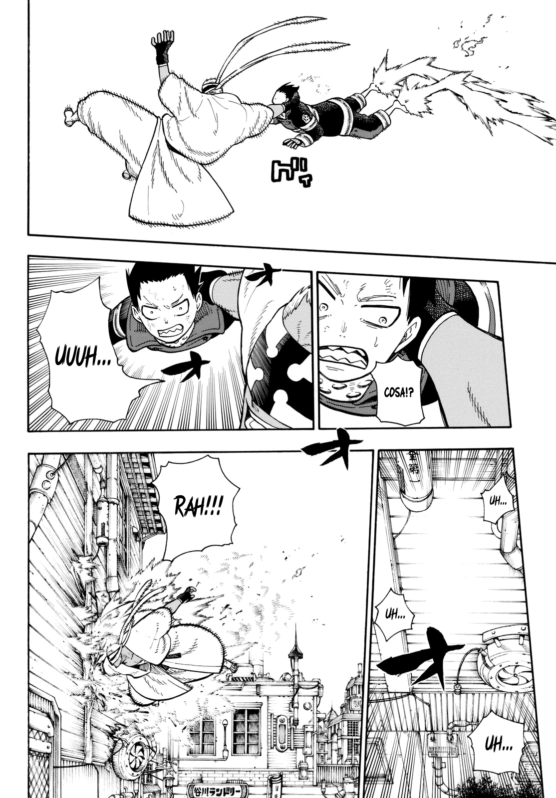 Read Fire Force IT Manga Online