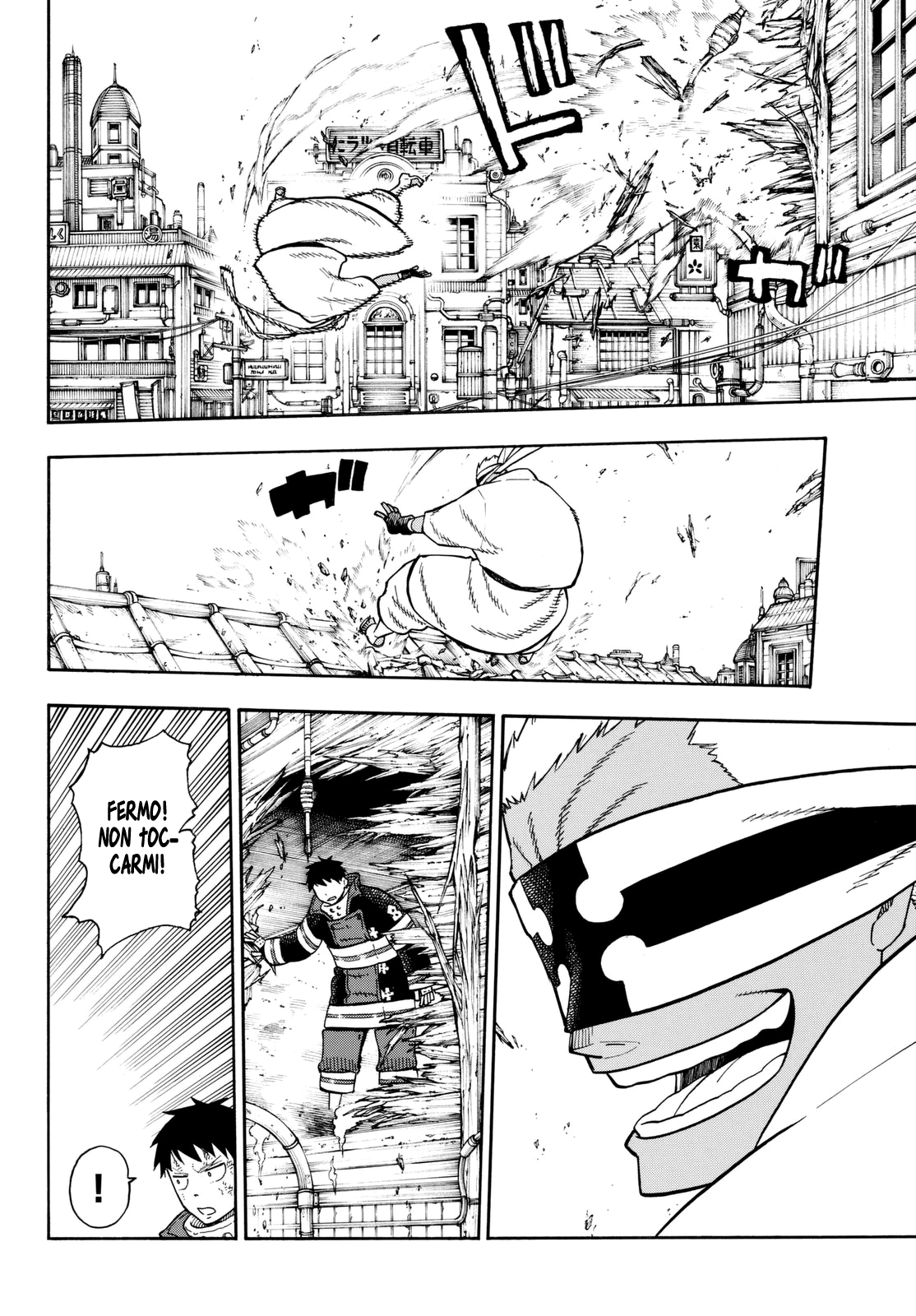 Read Fire Force IT Manga Online