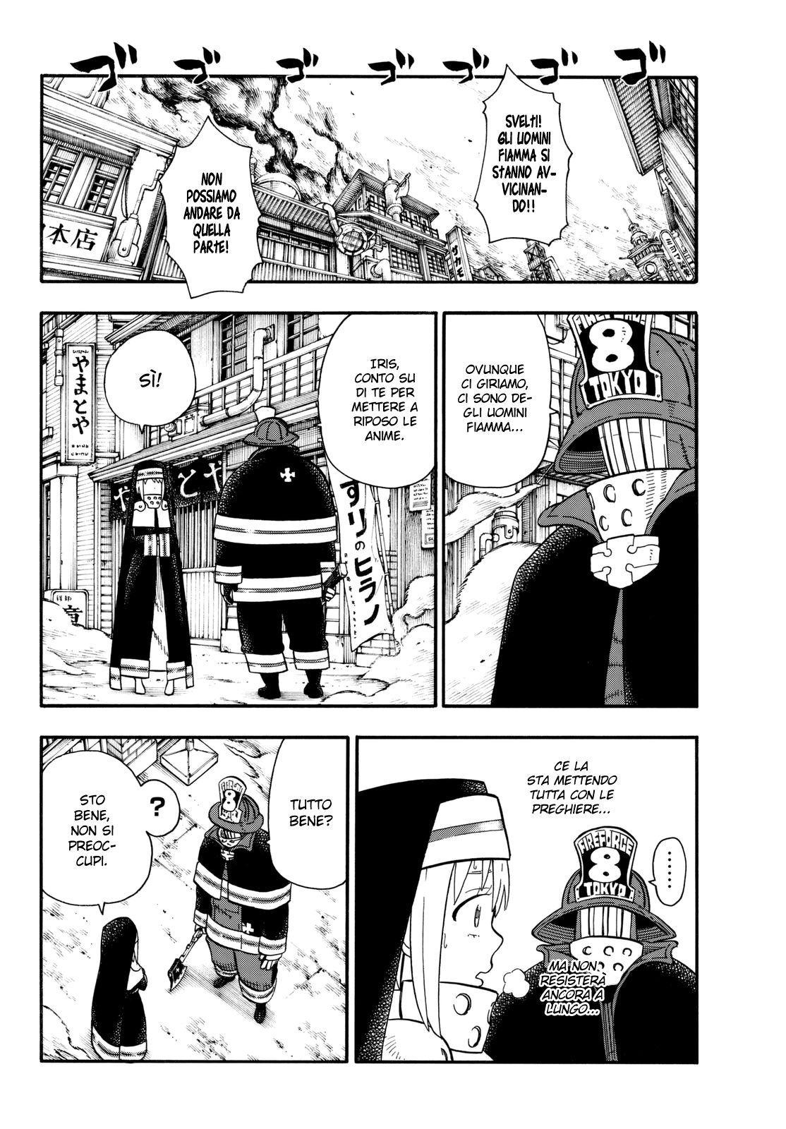 Read Fire Force IT Manga Online