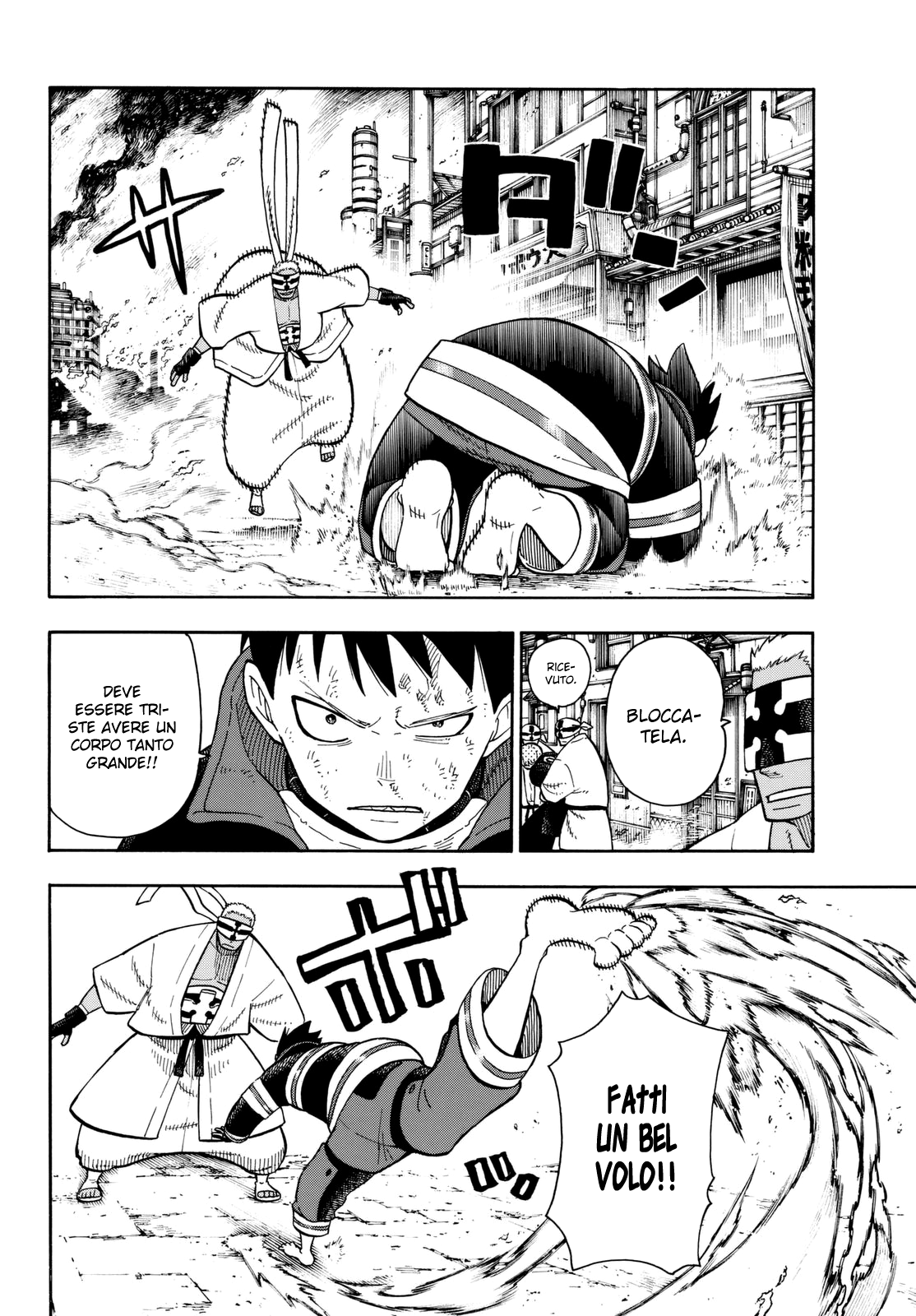 Read Fire Force IT Manga Online