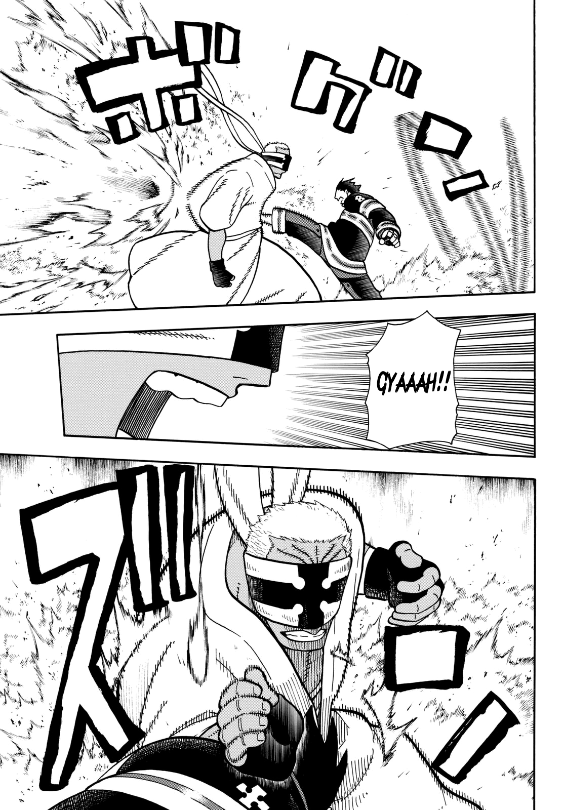 Read Fire Force IT Manga Online