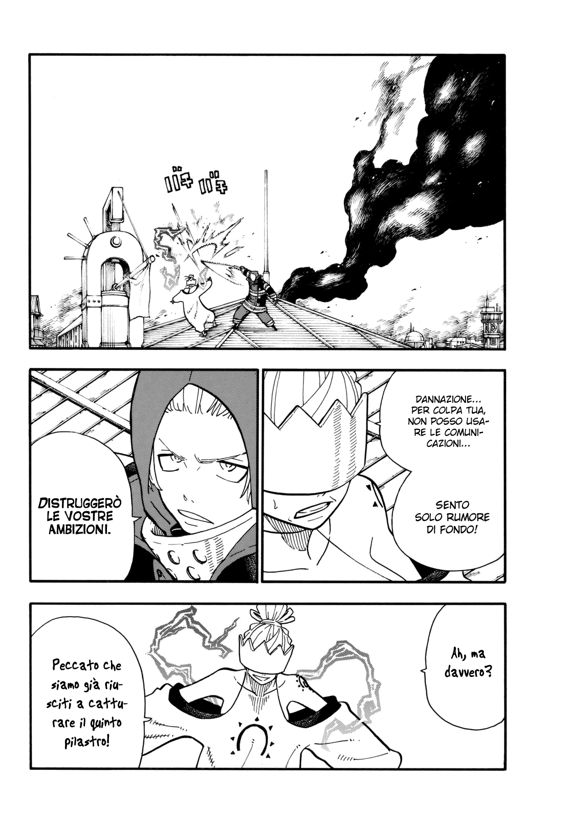 Read Fire Force IT Manga Online