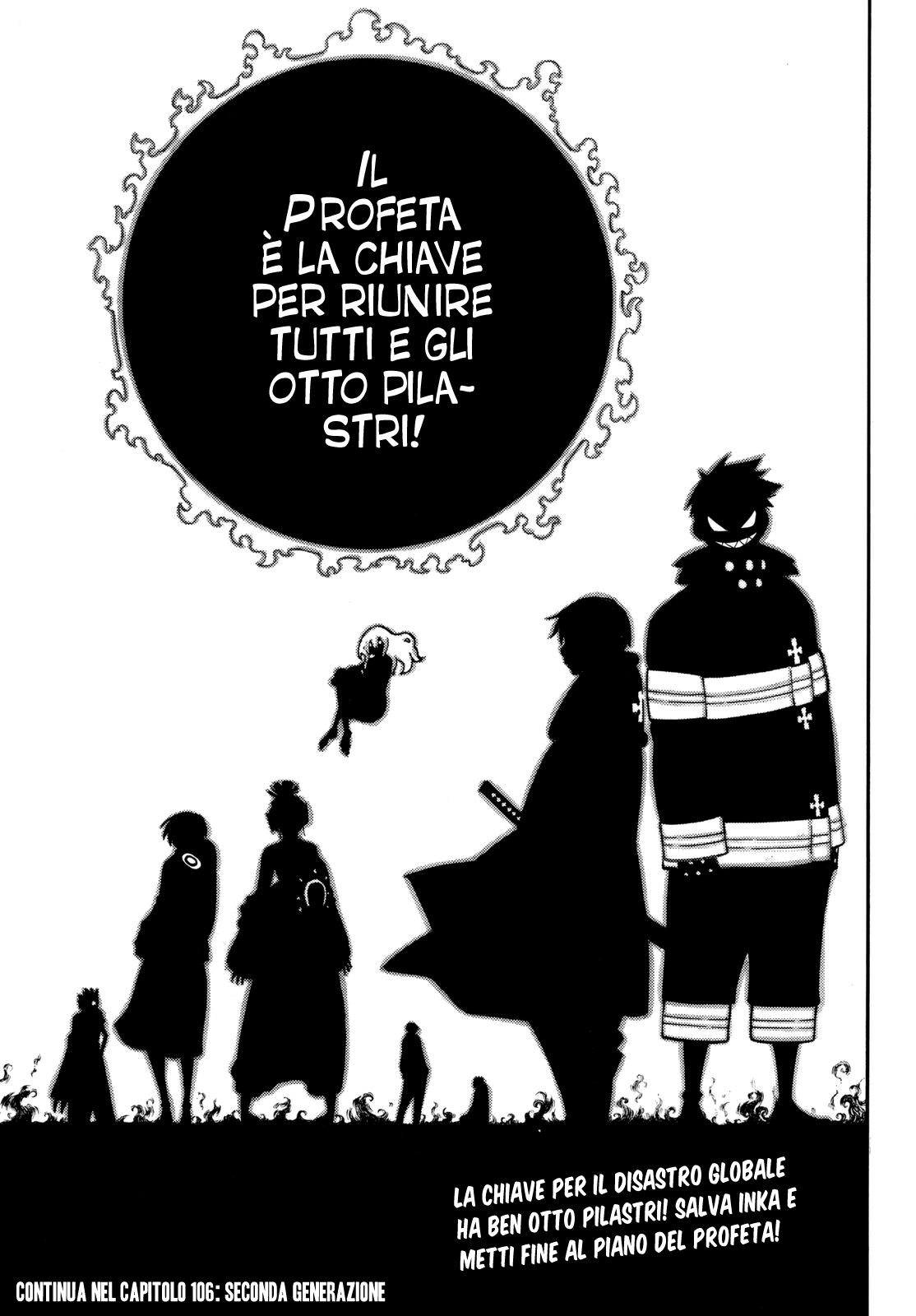 Read Fire Force IT Manga Online