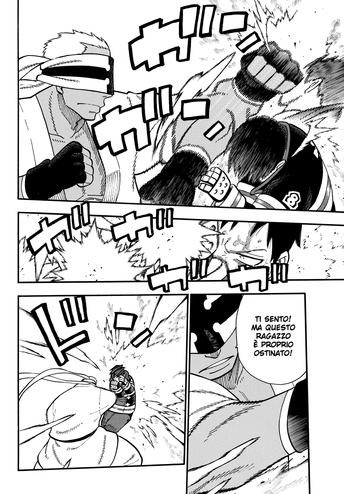 Read Fire Force IT Manga Online