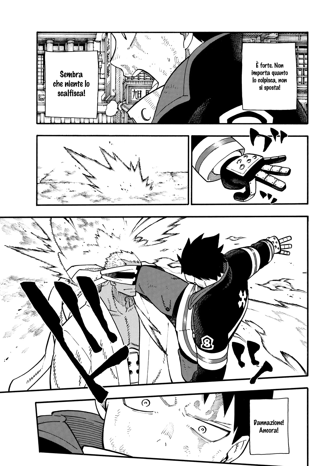 Read Fire Force IT Manga Online