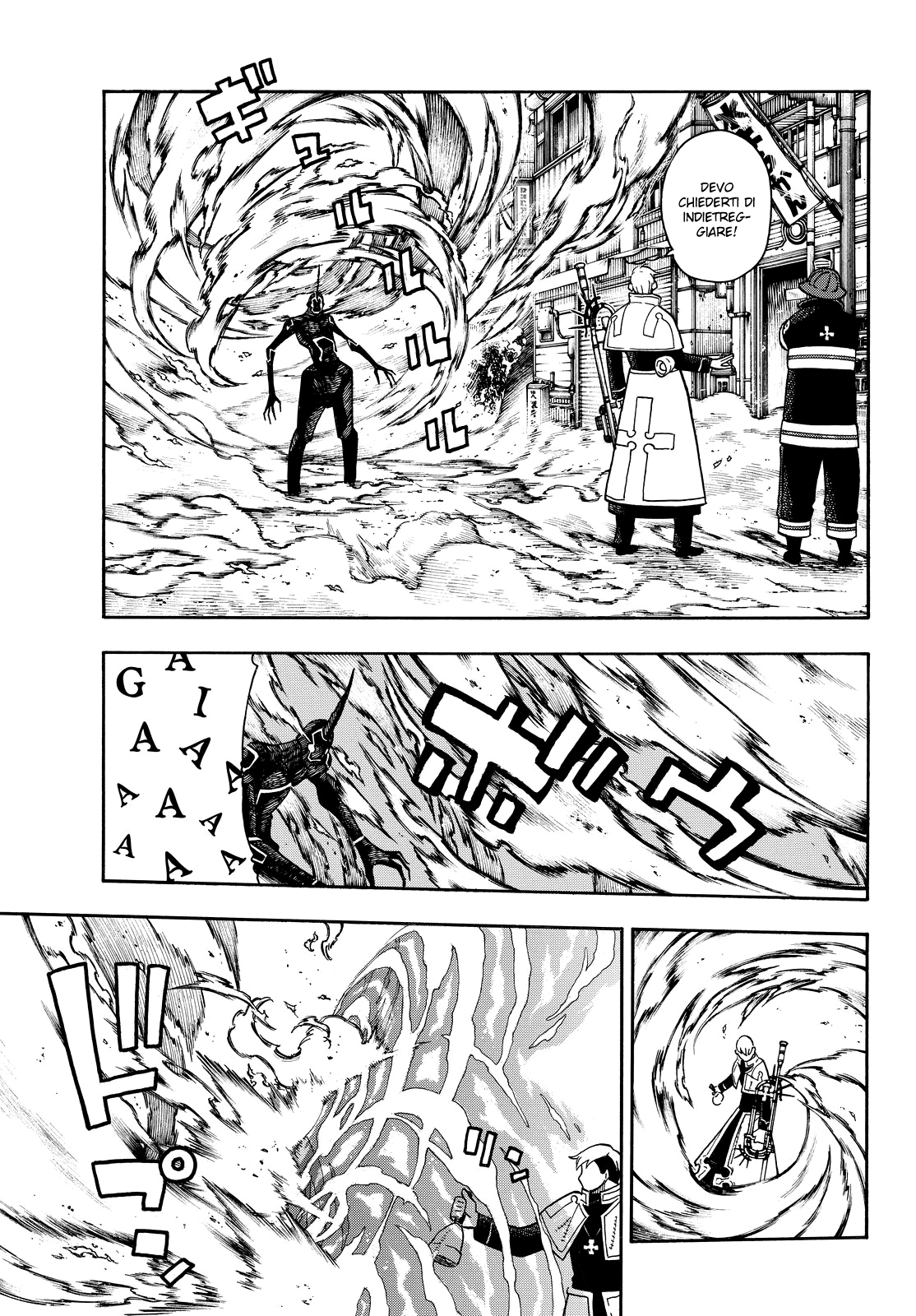 Read Fire Force IT Manga Online