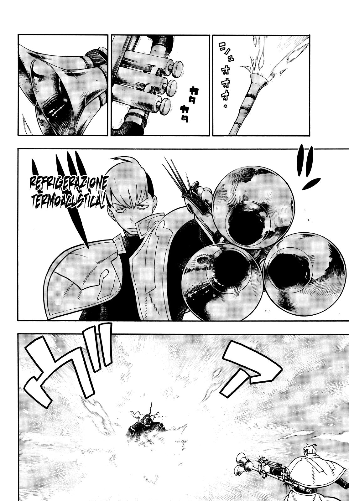 Read Fire Force IT Manga Online