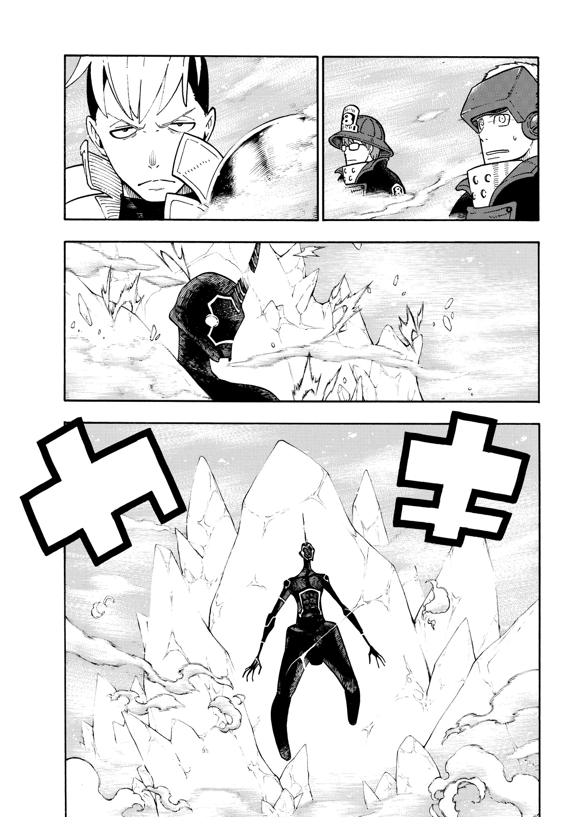 Read Fire Force IT Manga Online