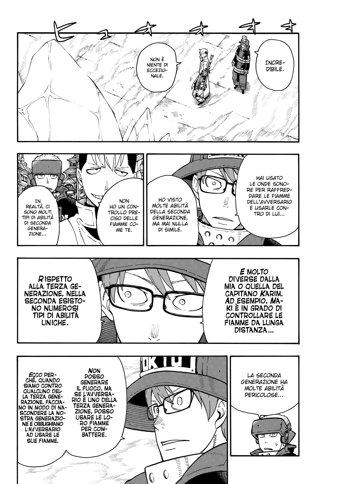 Read Fire Force IT Manga Online