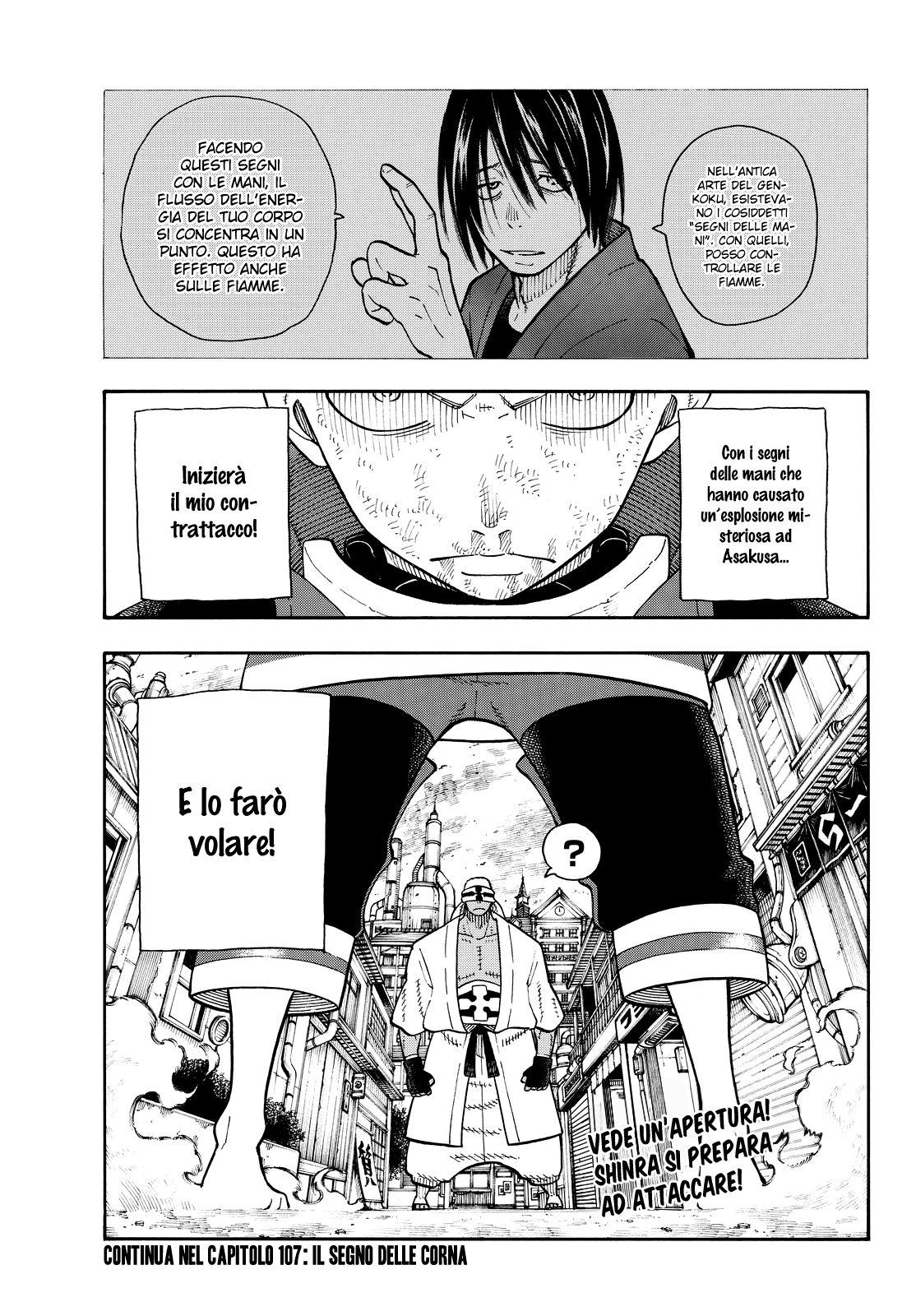 Read Fire Force IT Manga Online