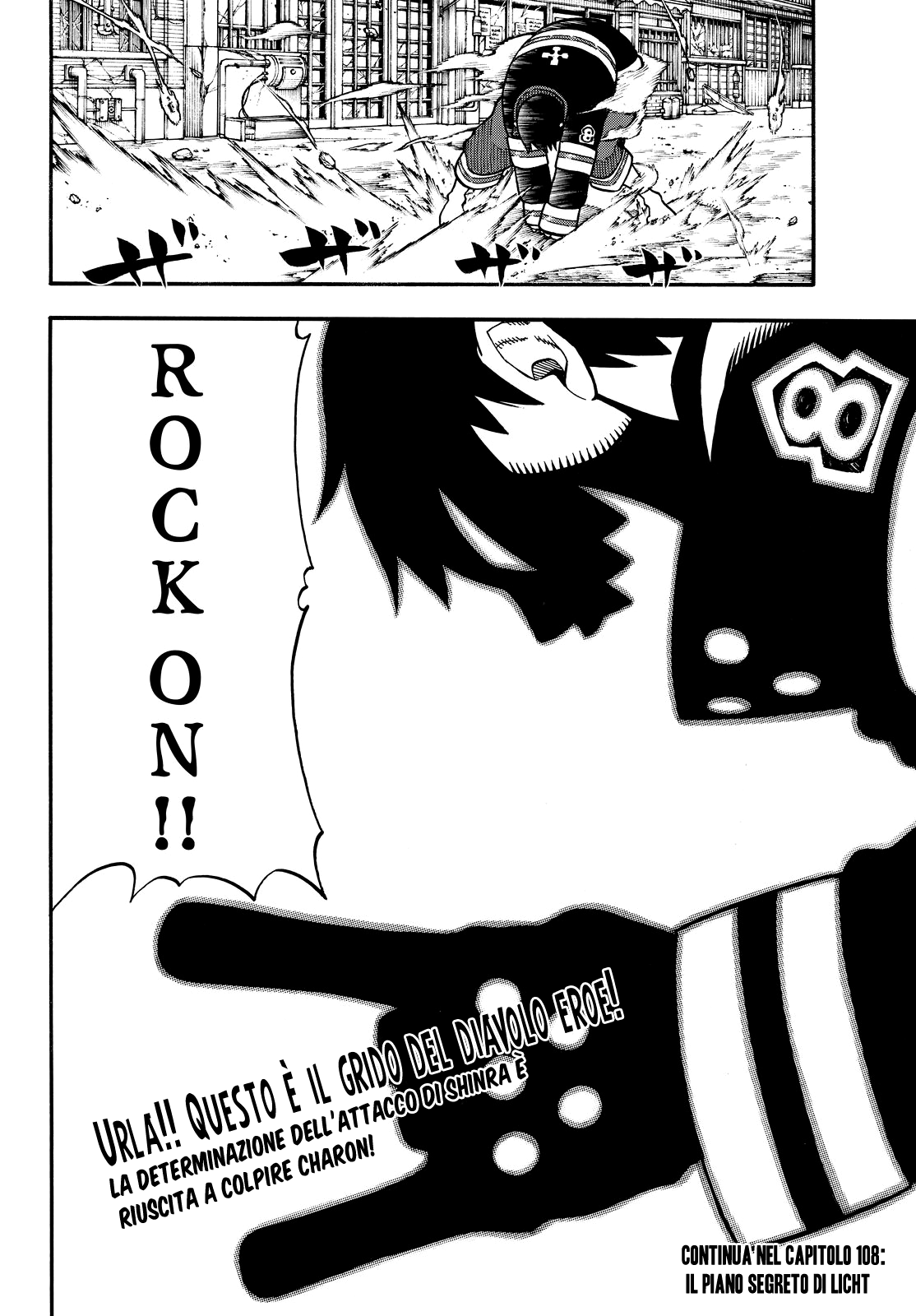 Read Fire Force IT Manga Online