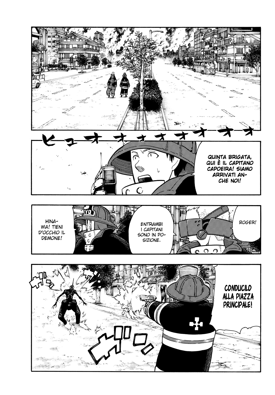 Read Fire Force IT Manga Online