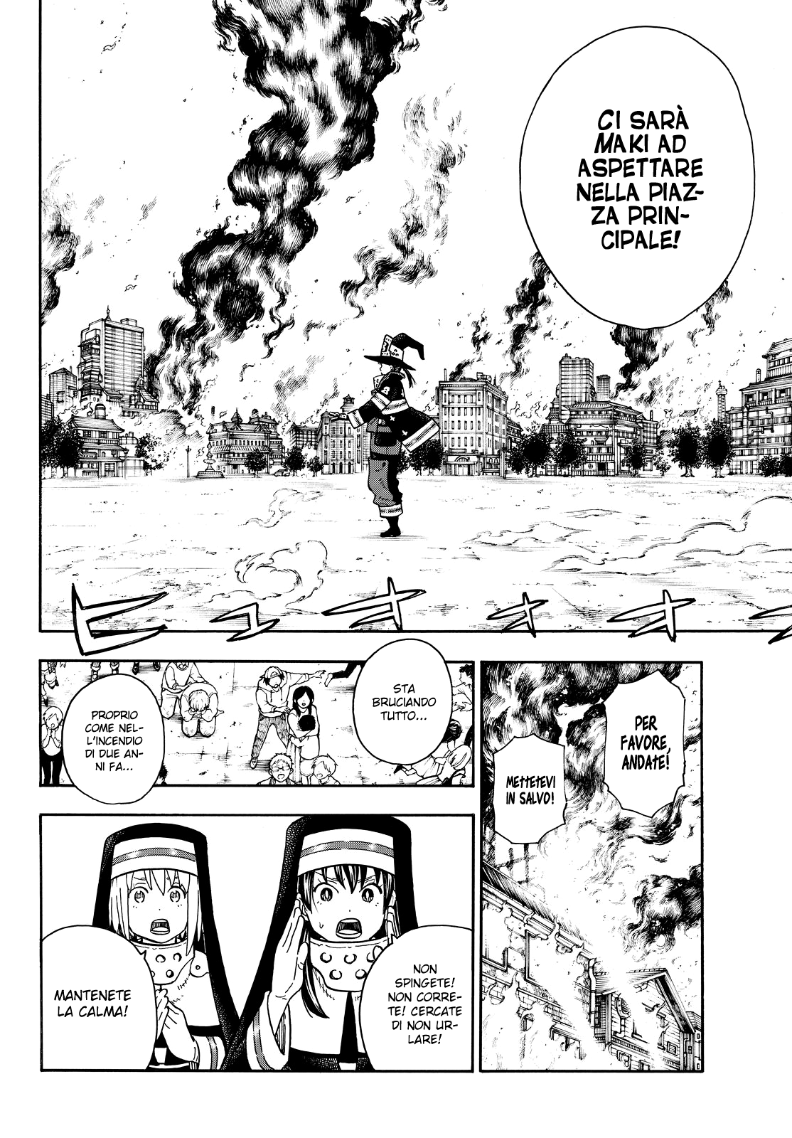 Read Fire Force IT Manga Online
