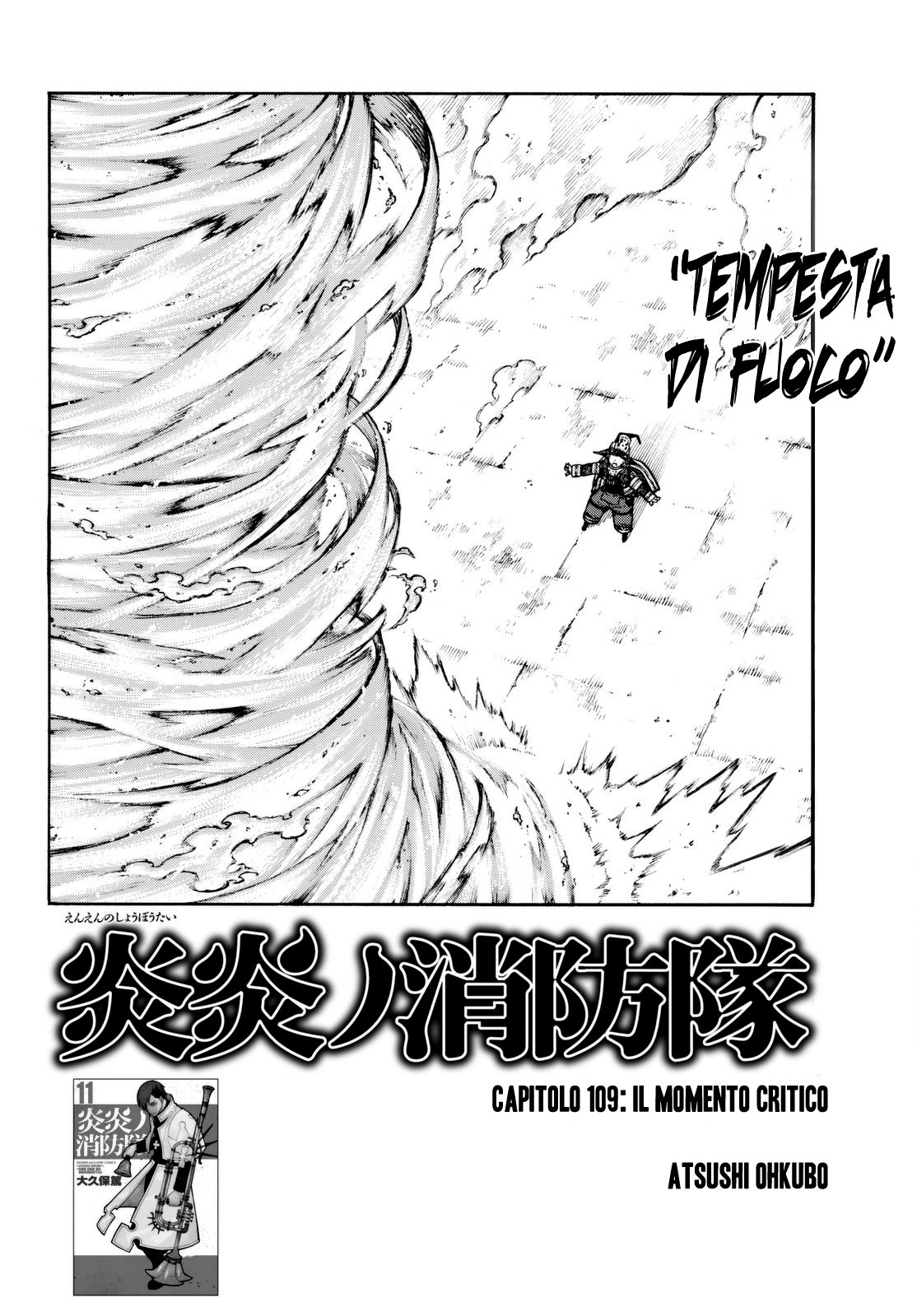 Read Fire Force IT Manga Online
