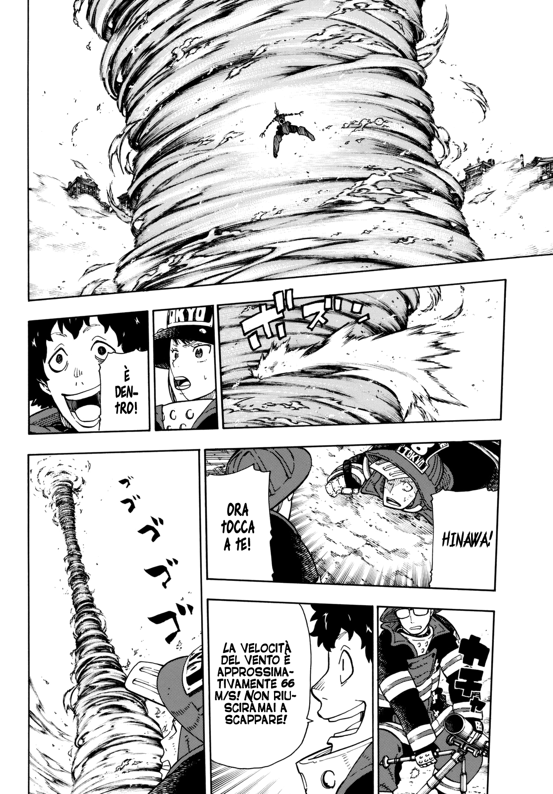 Read Fire Force IT Manga Online