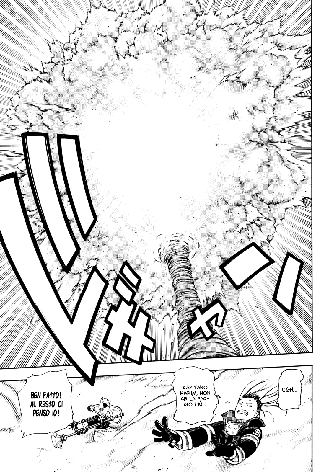 Read Fire Force IT Manga Online