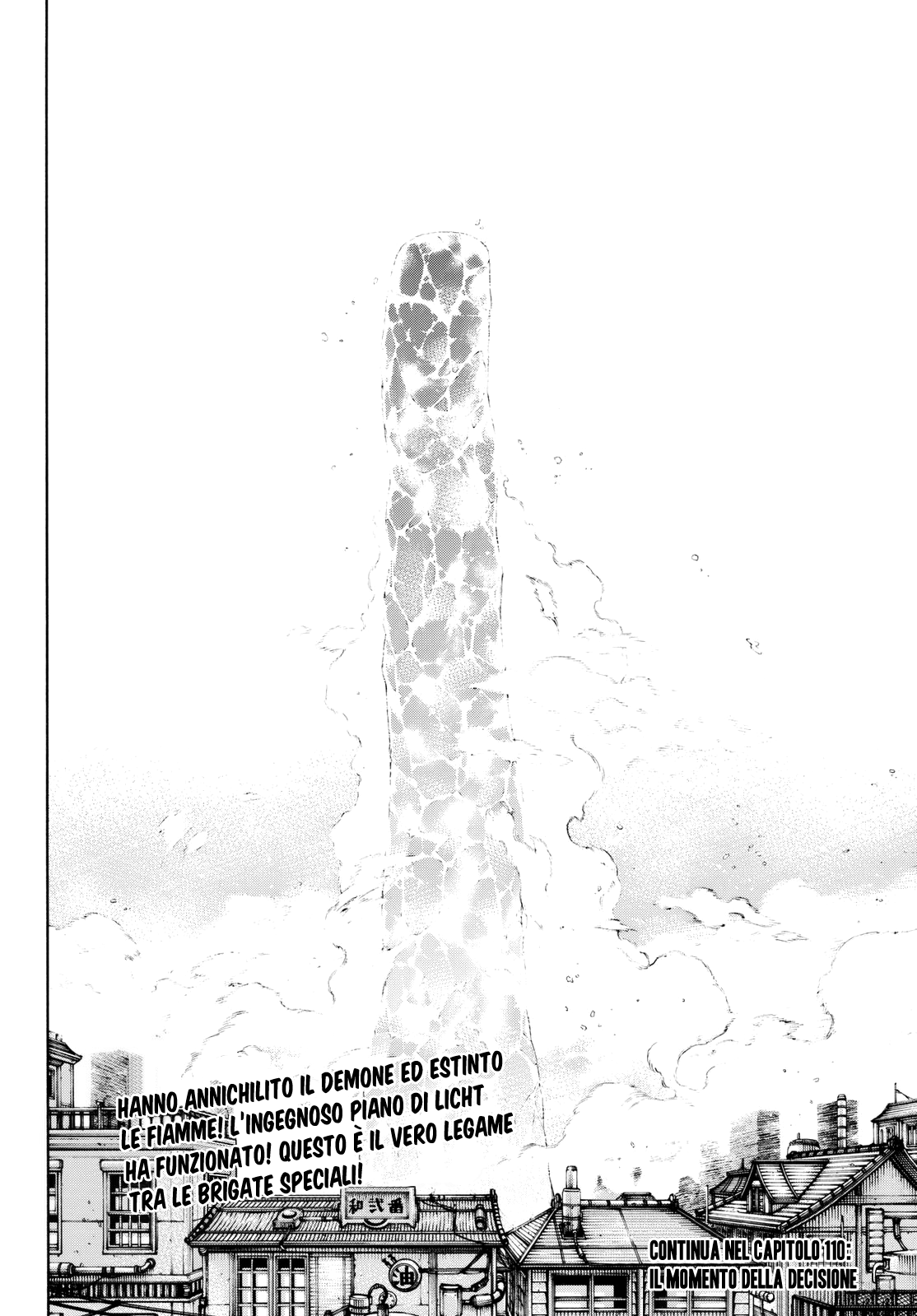 Read Fire Force IT Manga Online