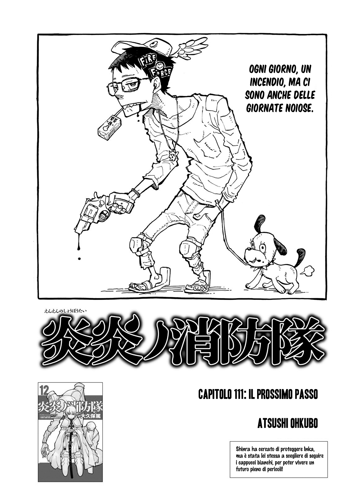 Read Fire Force IT Manga Online